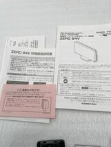 送料無料☆比較的美品☆コムテック(COMTEC) GPSレーダー探知機 ZERO 84V ＋OBD2-R2 リモコン　MicroSDカード 取扱説明書等付_画像5