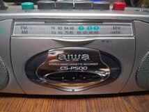 aiwa アイワ CS-P500 ラジオカセットレコーダー 2001 年 AM/FM ラジオ付 アナログ ラジカセ 家電 昭和レトロ　ラジカセ_画像1