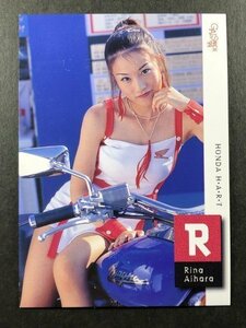 相原 里奈　GALS PARADISE 99　149　レースクイーン トレカ トレーディングカード ギャルズパラダイス ギャルパラ