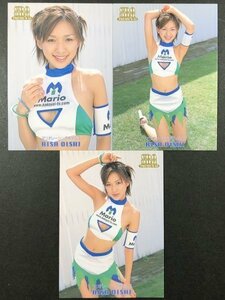 大石 里紗　SRQ PREMIUM 03　82・83・84　3枚セット　レースクイーン　グラビア アイドル トレカ トレーディングカード　