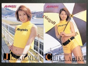 我孫子 千春　三輪潤子　キャンギャルコレクション 2001　2枚セット　レースクイーン グラビア アイドル トレカ トレーディングカード　