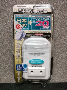 【新品】カシムラ　国内用薄型変圧器　WT91J