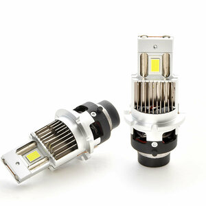 KGC/QNC10系 パッソ H16.5-H22.1 ポン付け D2S D2R兼用 LEDヘッドライト 12V 車検対応 ホワイト 6000K 35W 明るさ1.5倍