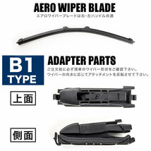 フォード クーガ ‘13 1.6 エコブースト 4x4 [2012.11‐2014.09] 700mm×650mm エアロワイパー フロントワイパー 2本_画像3