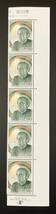 特殊切手　文化人　彫刻家　「イサム・ノグチ」　平成16年　80円切手（額面400円）_画像1