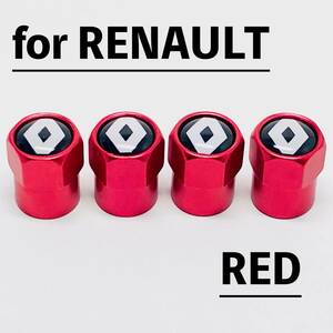 ◇送料無料◇ルノー◇RENAULT◇エアーバルブキャップ◇レッド◇エアバルブキャップ◇タイヤバルブキャップ◇カングー◇