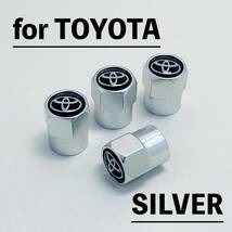 ◇送料無料◇トヨタ◇TOYOTA◇エアーバルブキャップ◇シルバー◇エアバルブキャップ◇タイヤバルブキャップ◇_画像1