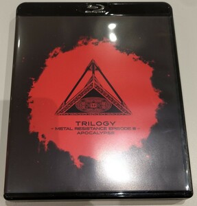 BABYMETAL TRILOGY METAL RESISTANCE EPISODE Ⅲ APOCALYPSE 廃盤国内盤中古3枚組Blu-ray ベビーメタル トリロジー メタル・レジスタンス