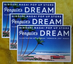 HIROSHI NAGAI POP UP STORE penguin's DREAM 永井博 葉書 ハガキ ポストカード post card 3枚セット penguin joe