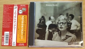 BLOSSOM DEARIE +3 1st 旧規格リマスター帯付国内盤中古CD ブロッサム・ディアリー ファースト デビュー ray brown jo jones ボートラ収録