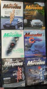 ⑥絶版　オンリーメルセデス　ベンツ雑誌　W202　W124　E500　500E　AMG　E55　E60　バックナンバー　特集