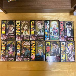 ヤングジャンプコミックス［DINER・ダイナー］　　　1巻〜10巻セット　