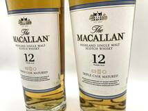 【ST6204】未開栓 MACALLAN マッカラン HIGHLAND SINGLE MOLT SCOTCH WHISKY 12年 350ml TRIPLE CASK MATURED 計2本まとめ_画像3