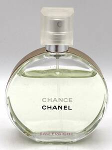 【KT6184】CHANEL CHANCE EAU FRAICHE シャネル チャンス オーデトワレ 50ml 残8割ほど スプレー 香水 フレグランス