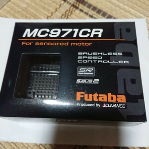 FUTABA MC971CR ESC アキュヴァンスFAN付き