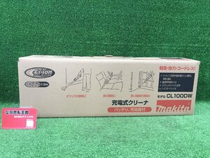 【未使用品】★makita(マキタ) 10.8v充電式クリーナー (1.3Ahバッテリx1/充電器) CL100DW / IT0OVAKGVAS6