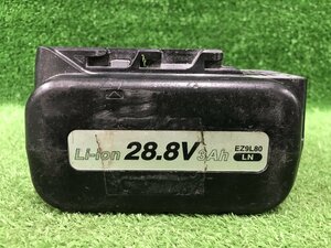 【中古品】Panasonic リチウムイオンバッテリ 28.8V 3Ah EZ9L80 IT5XRYZ9C53W