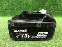 【中古品】makita(マキタ) 18V5.0Ahリチウムイオンバッテリー 残量表示付 BL1850B(A-59900) ITVCYO4KJKCG_画像3