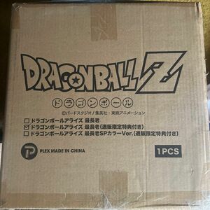 ドラゴンボールアライズ 最長老 ZEEM通販限定特典付き　新品未開封