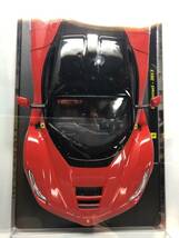 【箱未開封未使用品】レ・グランディ ・フェラーリ ・コレクションNo.2 LAFERRARI・ 2013 1/24ミニカー_画像4