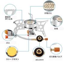 シングルバーナー CB缶OD缶対応 折りたたみ式 変換アダプター付き_画像2