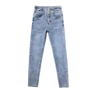 Тощие брюки дамы джинсовые брюки Длинные брюки растягиваются с высокой талией красивые ноги (размер: м) H23
