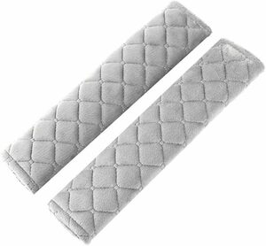 [2 pcs set ] seat belt cover seat belt pad car goods shoulder rest . pad ( color : gray )