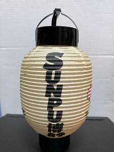 博覧会ファン必見！レア中古品 レトロ観光お土産提灯 静岡市 1989年に開催された「SUNPU博'89」の提灯です。