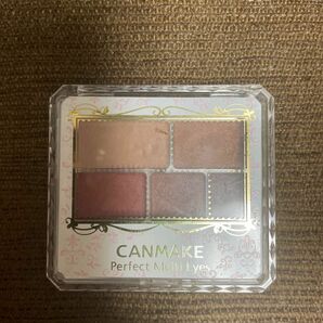 CANMAKE パーフェクトマルチアイズ　03