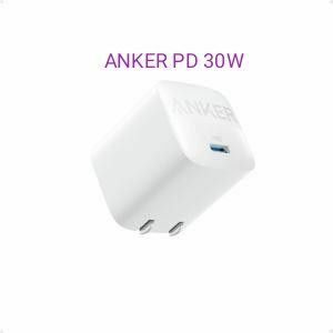 アンカー USB急速充電器 Anker 313 30W