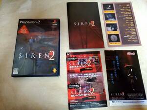 PS２ / プレイステーション２ / SIREN２ サイレン２ / ソフト / 