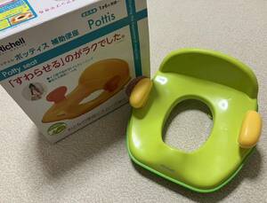  box attaching Richell auxiliary toilet seat toy torepotisPottis green Ricci .ru potty toilet goods baby green toilet training prompt decision 