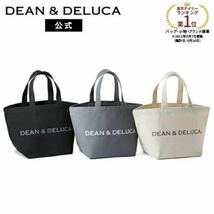 新品 正規品 DEAN & DELUCA トートバッグ S チャコールグレー ディーンアンドデルーカ コットン 手提げバッグ オリジナル 送料無料_画像5