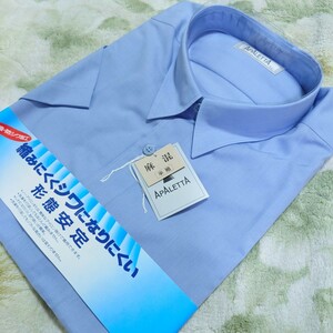 送料250円★形態安定 麻混メンズ半袖シャツ★LLサイズ★ブルーグレー