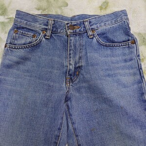 送料520円★エドウィン Miss X-JEANS 400★28×33