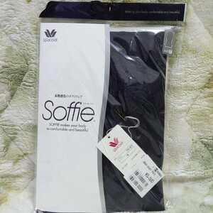 送料180円★ワコール Soffie 素肌感覚ボディウェア ハイネック長袖シャツ ブラック Mサイズ