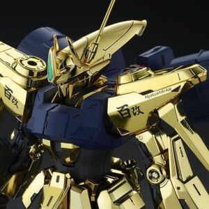 １円～【未組立】MG MSR-100 百式改 （1/100スケール Z-MSV プレミアムバンダイ限定 021039）機動戦士Zガンダム ガンプラ プラモデル