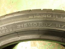 215/40R17　コンチネンタル　CONTI PEMIUM CONTACT2 2018年製未使用品　4本　G-77_画像3