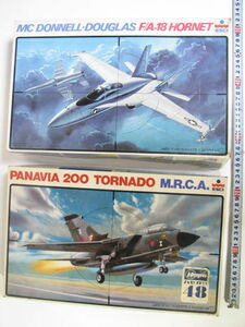 ESCI 1/48 戦闘機2点　F/A-18 ホーネット HORNET/パナビア 200 トーネード PANABIA 200 TORNADO M.R.C.A. 説欠品 一部組立