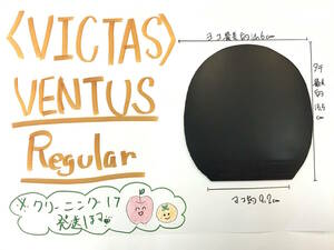 ★中古★VENTUS Regular★黒★1.8★ラバー★卓球★ラケット★シェーク★ペン★VICTAS★裏ソフト★コントロール性裏ソフト★300円★スタート