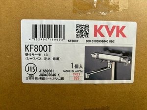 新品 KVK KF800T 壁付サーモ13 （シャワバス、逆止、節湯） 浴室器具 未開梱 ②