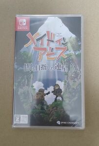 メイドインアビス　闇を目指した連星 switch switchソフト　新品未開封