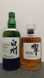 ノンビンテージ SUNTORY サントリー白州 ノンビンテージ 響 ジャパニーズハーモニーとの 2本セット 24時間以内発送