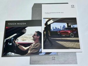 ■美品■即日発送■ネコポス送料無料■マツダ統合報告書2023年&TOUCH MAZDA 2024年1月 2冊セット■