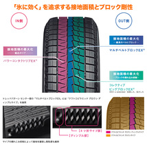 スタッドレスタイヤ ホイール4本セット MLJ エクストリーム XJ04 ヨコハマ アイスガード IG70 215/65R16_画像4