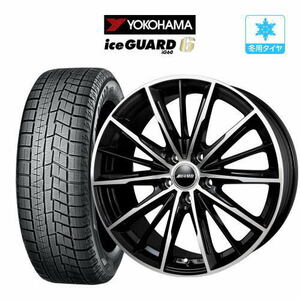 スタッドレスタイヤ ホイール4本セット BADX AMD G-Line SP YOKOHAMA アイスガード IG60 195/65R15