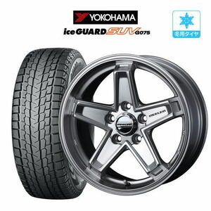 スタッドレス ホイール4本セット ウェッズ キーラータクティクス ヨコハマ アイスガード SUV (G075) 215/70R16 デリカ D:5