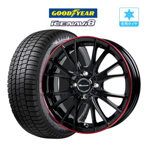 【2023年製】スタッドレスタイヤ ホイール4本セット ホットスタッフ プレシャス HM-1 グッドイヤー アイスナビ 8 165/55R15