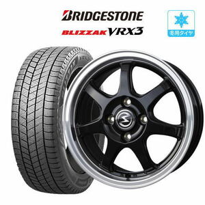 スタッドレスタイヤ ホイール 4本セット BADX エスホールド S-7S ブリヂストン ブリザック VRX3 165/50R16