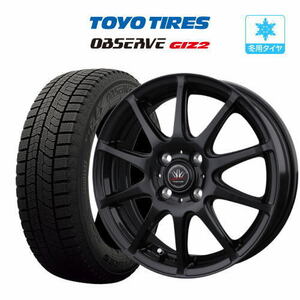 スタッドレスタイヤ ホイール 4本セット BADX ロクサーニスポーツ RS-10 トーヨー オブザーブ GIZ2(ギズツー) 175/65R14